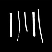 Abnormal Studio logo - Similar company to Abnormal