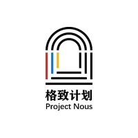 Project Nous logo - Similar company to Project Civitas