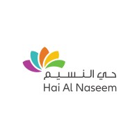 HAN_Oman logo - Similar company to Neo