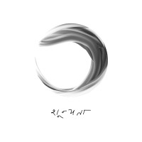 Studio Sunyata logo - Similar company to Studio Atk - India
