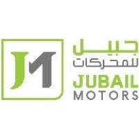 Jubail Motors Company logo - Similar company to Ampp Jubail Chapter Saudi Arabia