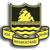 Whakatane High School logo - Similar company to Impact Tutoring Nz