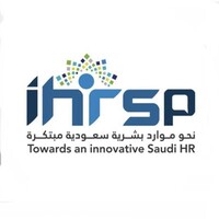 iHR Saudi Platform logo - Similar company to الجمعية السعودية للموارد البشرية