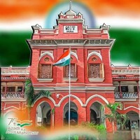 National Institute of Technology Patna (NITP) logo - Similar company to National Institute Of Technology Calicut Alumni Association (Nitcaa)