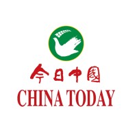 China Today (今日中国) logo - Similar company to Human Security For All