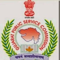 Goverment Job logo - Similar company to Warden Security Systems Pvt. Ltd.
