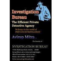 Investigation Bureau logo - Similar company to Investigation Bureau