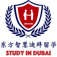 Oriental Wise Educational Consultancy logo - Similar company to Carbon Zero Capital