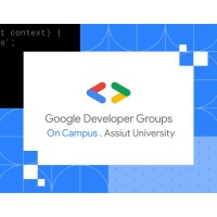GDG On Campus - Assiut University logo - Similar company to Stech