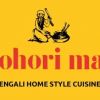 Bhojohori Manna - India logo - Similar company to Spandan Group