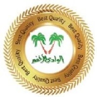 شركة الوادي الاخضر لمستلزمات الزراعة و الري الحديث logo - Similar company to مؤسسة الهدف الاخضر للخدمات الزراعيه