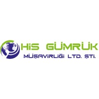His Gümrük Müşavirliği Limited Şirketi logo - Similar company to Deniz Plastik