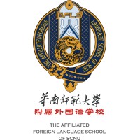 The Affiliated Foreign Language School of South China Normal University logo - Similar company to 上海师范大学附属第二外国语学校 The Second Foreign Language School Affiliated to Shanghai Normal University (SFLS)