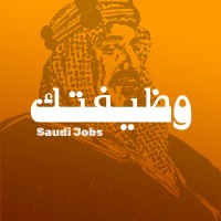 وظيفتك | Saudi Jobs logo - Similar company to Ejadalearning