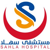 SahlaHospital - مستشفى سهلا logo - Similar company to Ideas Gate
