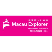 Macau Explorer Cultural Travel logo - Similar company to Studying Plus
