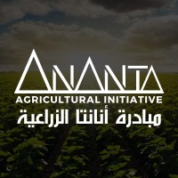 Ananta Agricultural Initiative logo - Similar company to Tiba Contracting & Agricultural Supplies