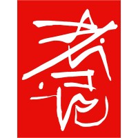 考工記工程顧問有限公司 Origin Architects & Planners logo - Similar company to Archicake Design