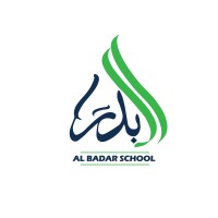 Al Badar School & Collages logo - Similar company to Al Badar Higher Secondary School