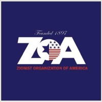 Zionist Organization of America logo - Similar company to Makingluck Inc.