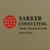 Sarker Consulting firm logo - Similar company to Rice Consulting Firm