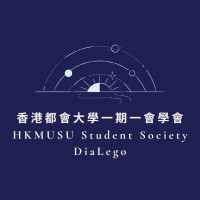 HKMU DiaLego logo - Similar company to Hkmu Business School