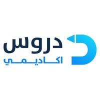 Droos academy أكاديمية دروس logo - Similar company to تأسيس