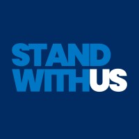 Stand with us logo - Similar company to Standwithus Canada