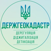 State Service of Ukraine for Geodesy, Cartography, and Cadastre logo - Similar company to Techconnect Gtm Almere Community
