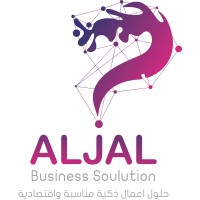 ALJAL logo - Similar company to Justclick