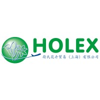 Holex Flower Trading Shanghai; 荷氏花卉贸易（上海）有限公司 logo - Similar company to Soil And Seed Equipment