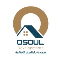 Osoul Developments
