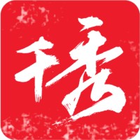Chanson (Shanghai) Information Technology CO., Ltd
