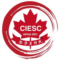 CIESC (Canadian International Education Service Centre) logo - Similar company to Perfect Professionals