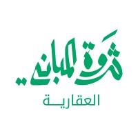 Tharwt al mabani real estate Co. logo - Similar company to M Dezign