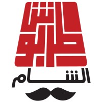 Tarboosh Al-Sham Restaurant logo - Similar company to Piton Agri Export
