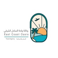 East Coast Travel Agency logo - Similar company to Smart Tour Agency