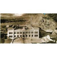 Lycée Pierre et Marie Curie Annaba logo - Similar company to Annaba Academy