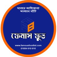Famous Food logo - Similar company to Epic Energy Co.