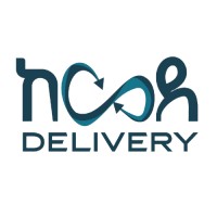 Kewede Delivery logo - Similar company to Klik