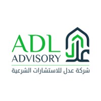 Adl Advisory logo - Similar company to Bangladesh Securities And Exchange Commission (Bsec)