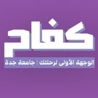 KIFAH | كفاح logo - Similar company to Elite Fleet Sa