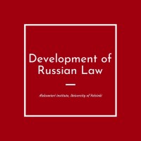 Development of Russian Law logo - Similar company to Lingo Languages Oy