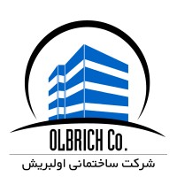 OlbrichCo. - شرکت راه و ساختمان اولبریش logo - Similar company to -هلدینگ رسا-صنعت ساختمان-تکنولوژی ساخت و ساز