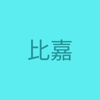 HIGA 比嘉 Design de Produtos logo - Similar company to Prime Water Pool Service