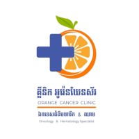 Orange Cancer Clinic logo - Similar company to Cancer Cri Services