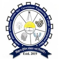 Government Engineering College, Aurangabad (Bihar) logo - Similar company to Bihar Engineering University, Patna