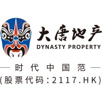 大唐集團控股