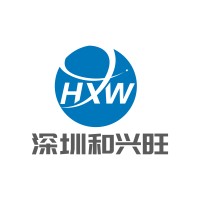 ShenZhen Hexingwang technology Co.,Ltd. logo - Similar company to Union Win Industrial (China) Ltd
