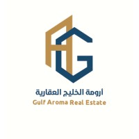 أرومة الخليج العقارية logo - Similar company to Kaya Cafe